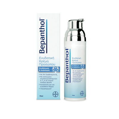 BEPANTHOL FACE CREAM 75ML (NEA)